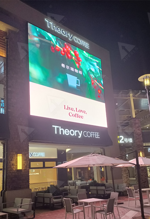 Outdoor full color led display 48.22m2-Outlets