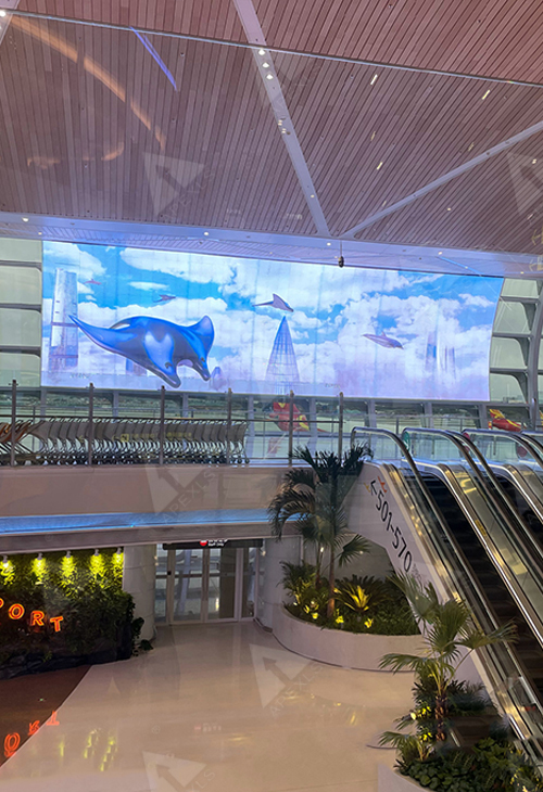 Shenzhen Airport Satellite Hall