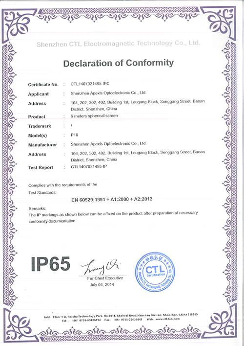P10 Outdoor surface sticker - IP65 certificate