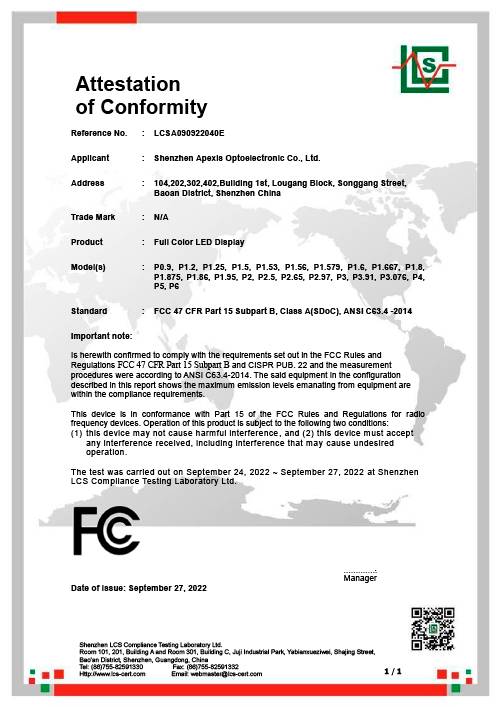 FCC SDOC Certificate