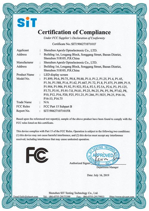 FCC Certificate of the Company's Products