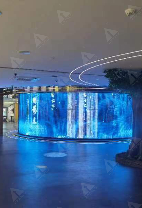 Tourism and Culture Square of Mount Luofu Scenic Area in Huizhou, Guangdong - customized arc transparent screen