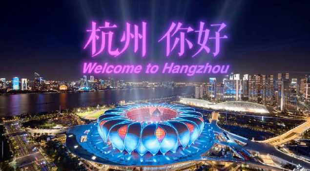 To welcome the Hangzhou Asian Games Apexls LED screen light up a number of cities