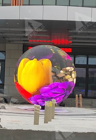 Guangzhou JFE Steel Sphere Display