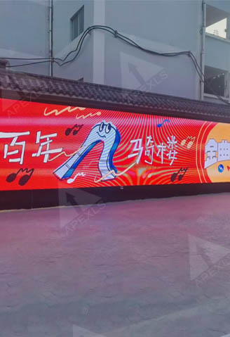 Guangxi Wuzhou Zhonghao Logistics Park P3.9-7.8 transparent screen