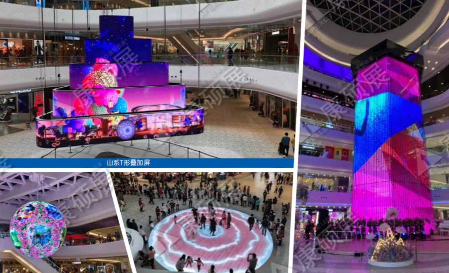 LED Creative Screens: Types, Applications, Technologies and Scenarios