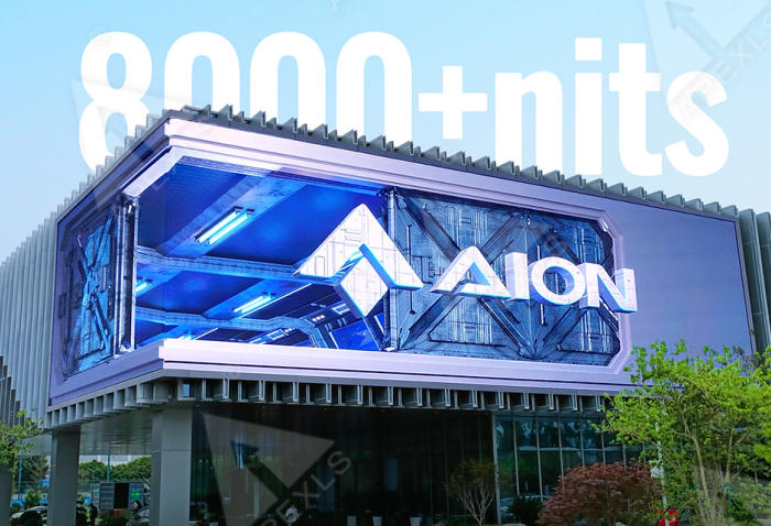 Comparison of Differences Between Outdoor High-Brightness Screens and Regular Screens, and Which Manufacturer Is Good